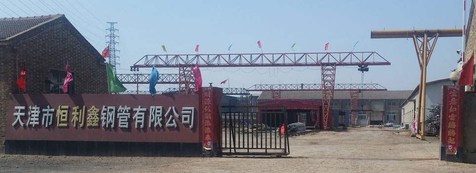 厂房门口图片
