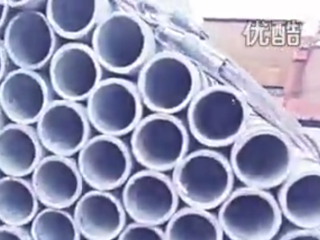 1.2寸镀锌钢管拍摄视频